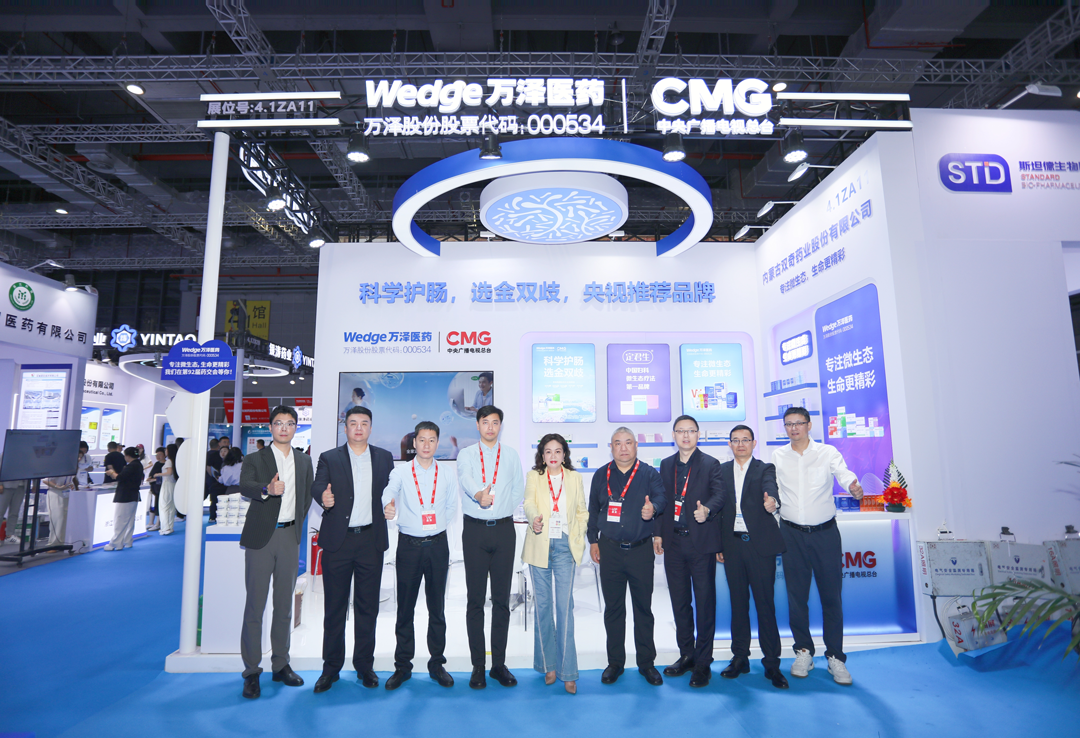 微信图片_2026-09-08_151431_180.png