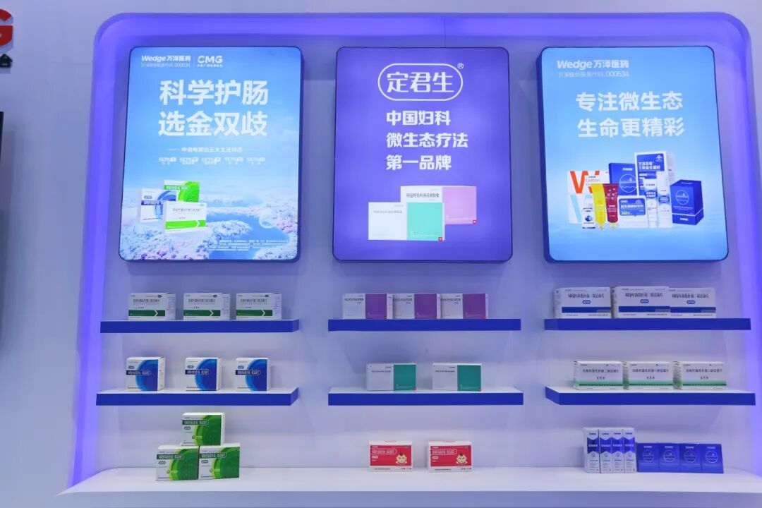 微信图片_2026-09-08_152011_152.jpg