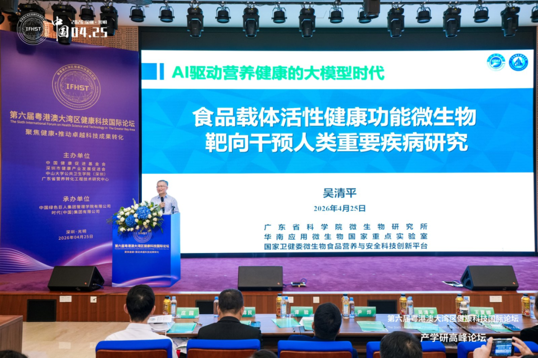微信图片_2026-09-08_160226_408.png