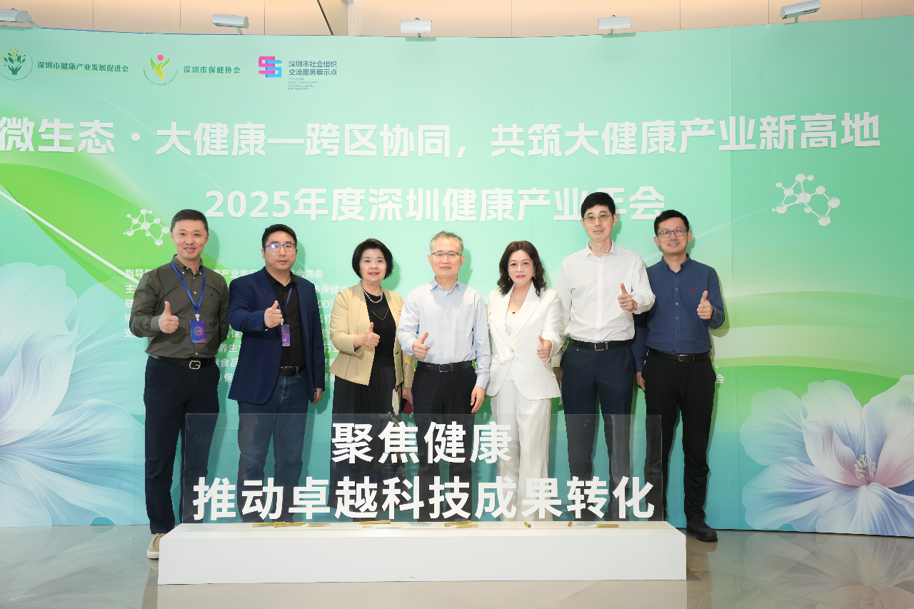 微信图片_2026-09-08_160741_686.png