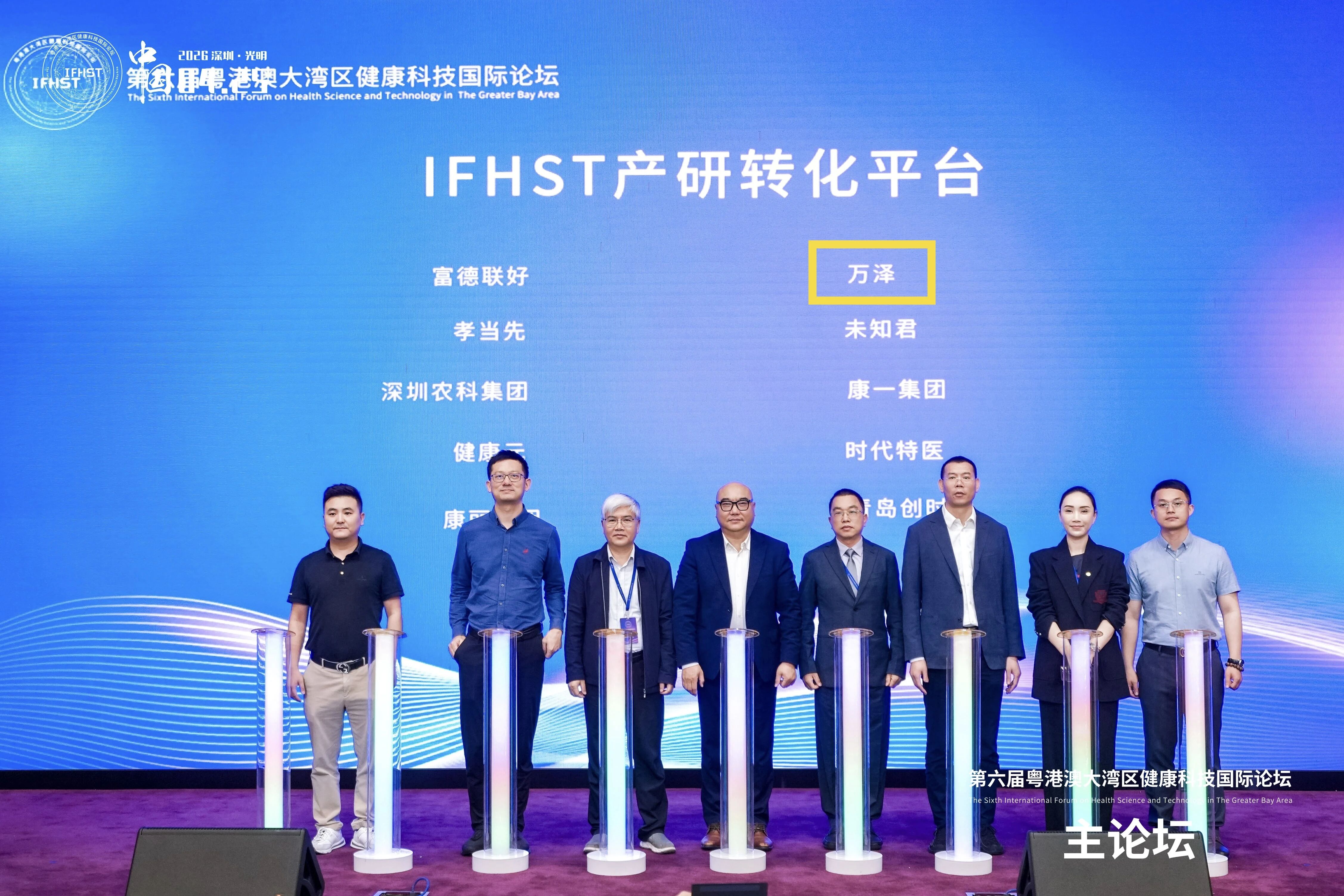 微信图片_2026-09-08_160811_989.jpg