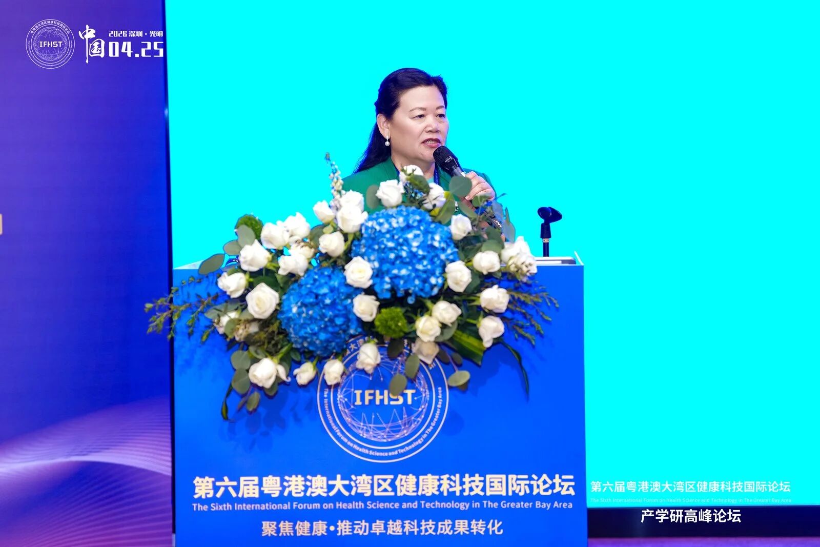 微信图片_2026-09-08_161026_428.jpg